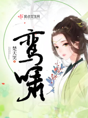 快穿之双修系统h