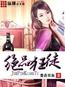 花房姑娘在线电影