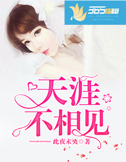 海贼王女帝里番本子hacg