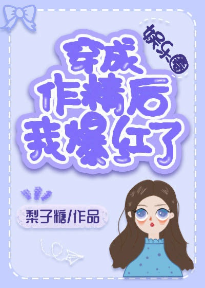 集中营的呐喊电影