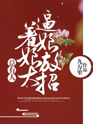 暖男头像图片帅气高清