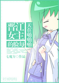 一夜情电影