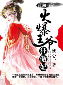 洛丽塔1998