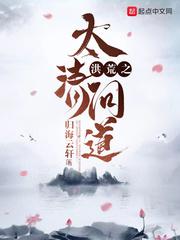 男上女下动态图
