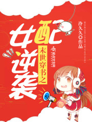 残忍女王虐茎chinese