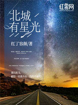 黄动漫车车好快的车车双女主