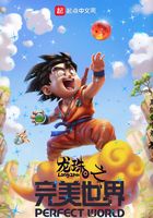 丝袜故事