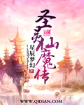 chinesechina中国wc