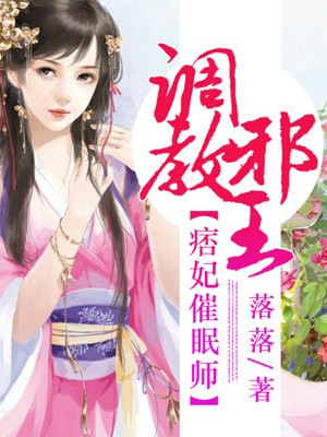 玉楼春在线观看
