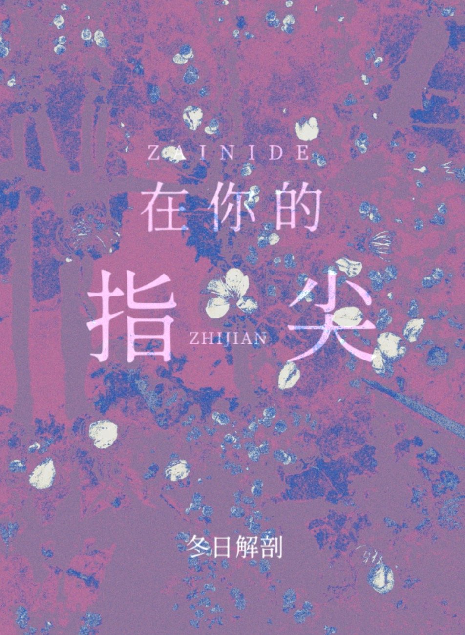 高清情侣国语自产拍