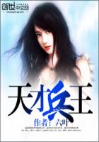 袋鼠影视