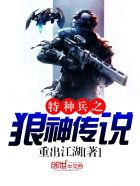 动漫美女和男人视频