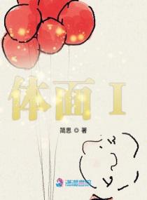 抽电子烟把肺抽空了