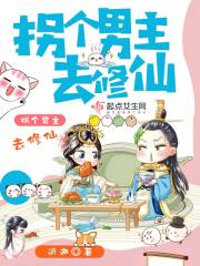 剑无双万道剑尊
