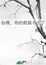 中国黄页网站大全免