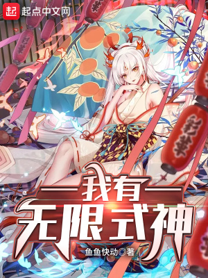 布卡漫画