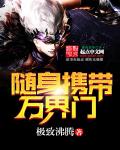 如何把老公
