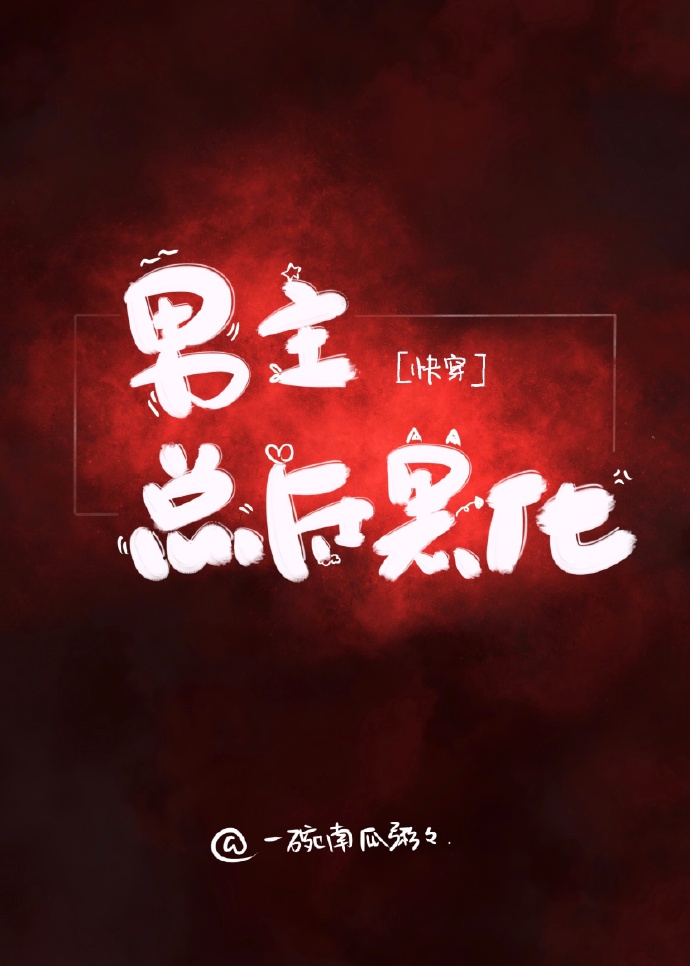 神马电影乐派在线观看