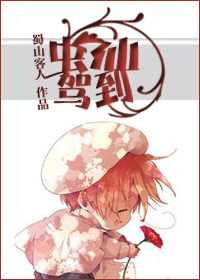 交换的妻子韩国在线