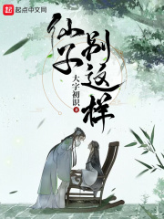 火炬之光2 狂战士技能