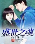 幻想影院手机免费版