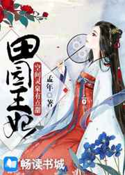 差差漫画免费看入口弹窗页面