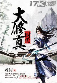什么是力矩