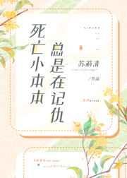 动漫h在线