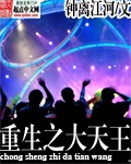 91男人社区免费观看
