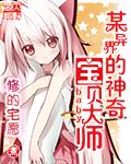 烧腊电影完整版