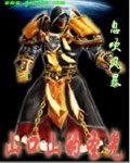 韩国经典三电影