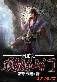 色戒电影资源无删减在线观看