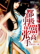 狐狸视频黄颜色的软件