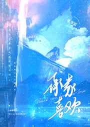 农家恶妇全文免费阅读