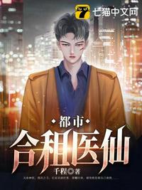 小妻太水嫩陆教授花式宠免费下载
