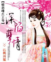 他像风一样自由