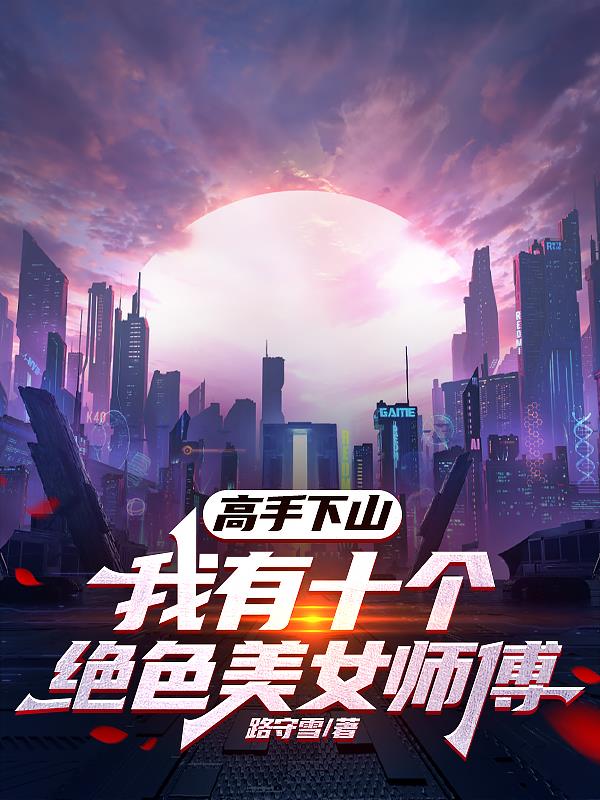 纯情罗曼史