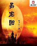 51看片免费