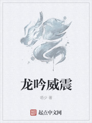 宝宝不哭全部进去就不痛了