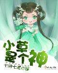 么么直播