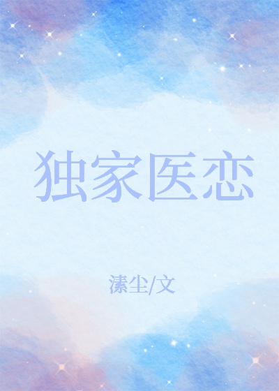 电影风声