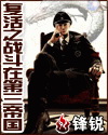 魔腾