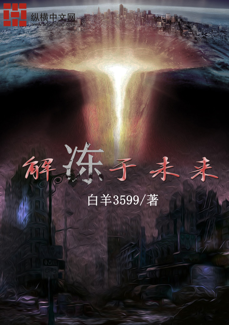 妈妈的朋友在线观频
