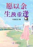 都市之万界替身群