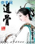 跳蛋的使用方法