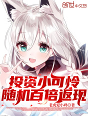 学长不可以