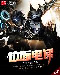 热久久