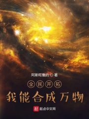 hp斯内普教授