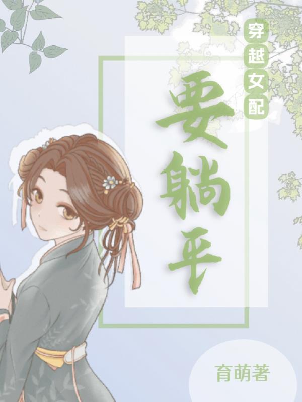 谢谢你来了哪一期比较感动