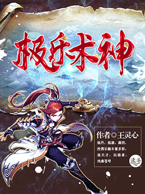 香艳小说短文合集